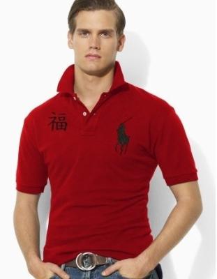 Men polo shirts-1045